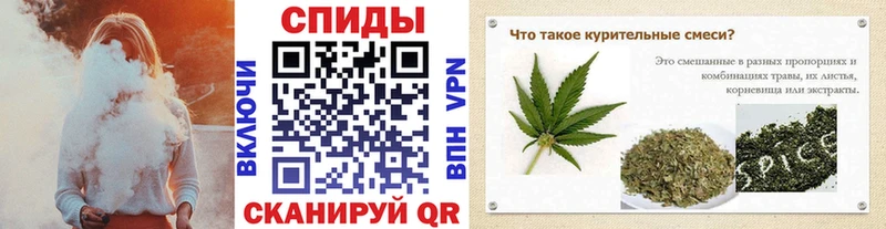 купить наркоту маркетплейс как зайти БУТИРАТ оксибутират Балашиха