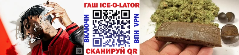 Гашиш Premium  Балашиха 