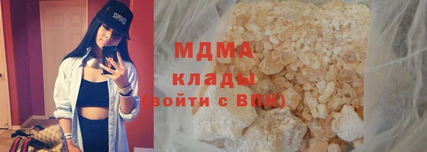 мдпв Абинск