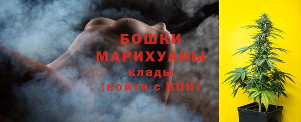 mix Абдулино