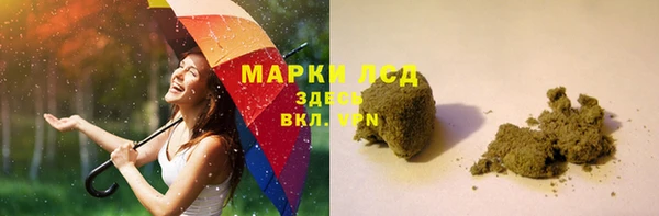 mix Абдулино