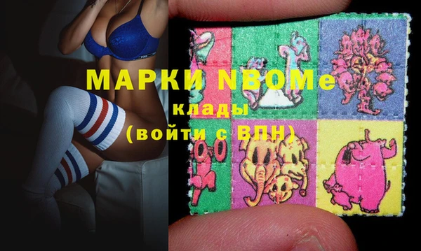 мдпв Абинск