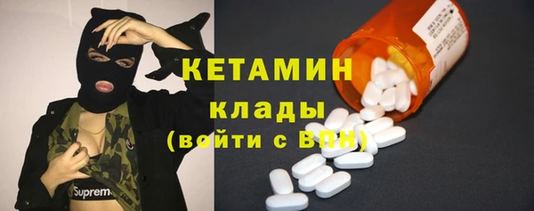 mix Абдулино