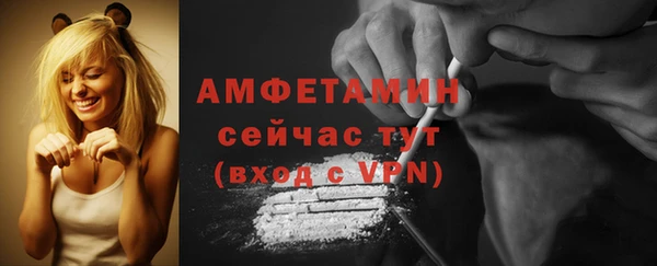 mix Абдулино