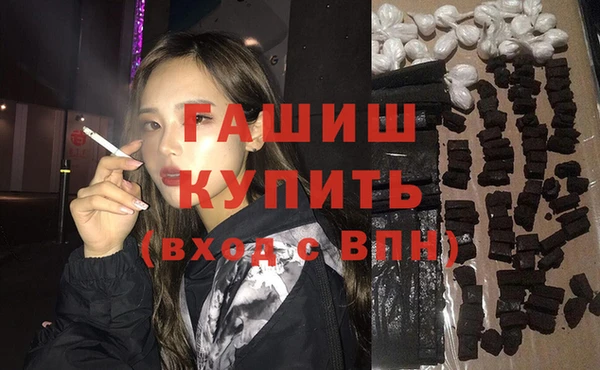 mix Абдулино