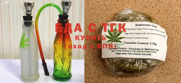 индика Абаза