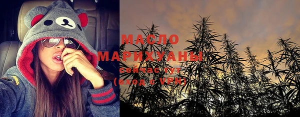 mix Абдулино
