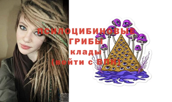 mix Абдулино