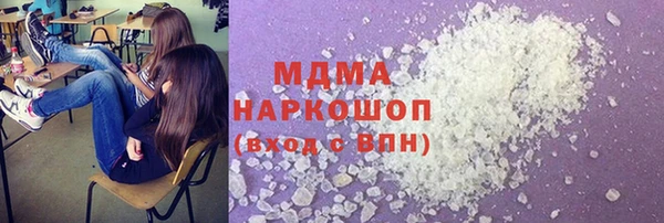 мдпв Абинск