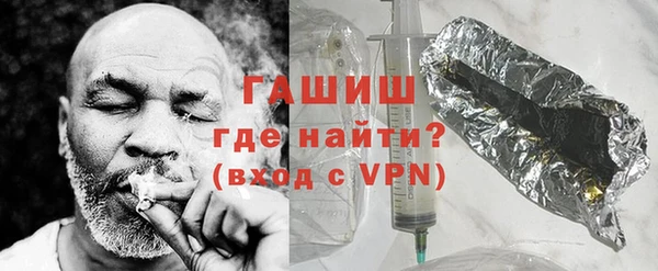 mix Абдулино