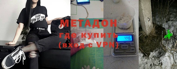 mix Абдулино
