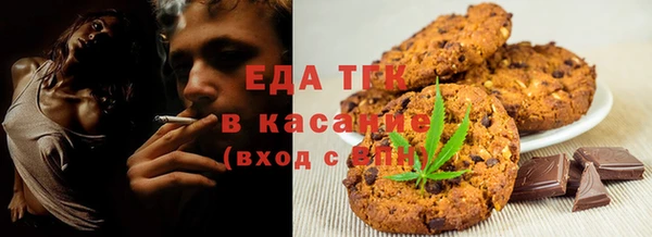 кокаин премиум Алексин